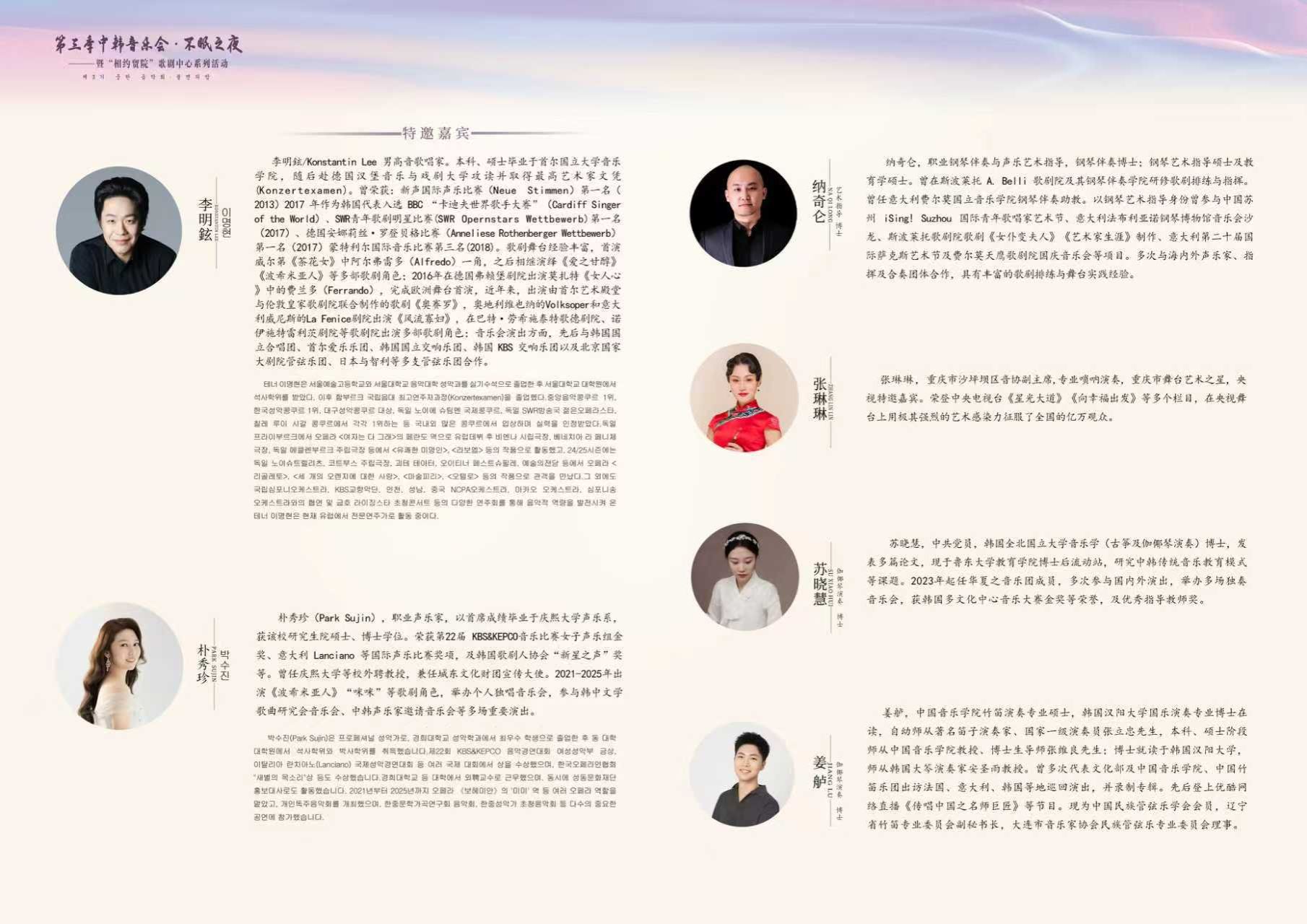 华体会体育官方在线官网