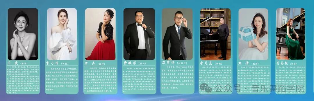 勉励同学们“像小白杨一样扎根大地