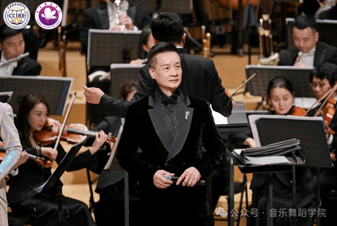 教授莅临华体会体育官方在线官网新人权