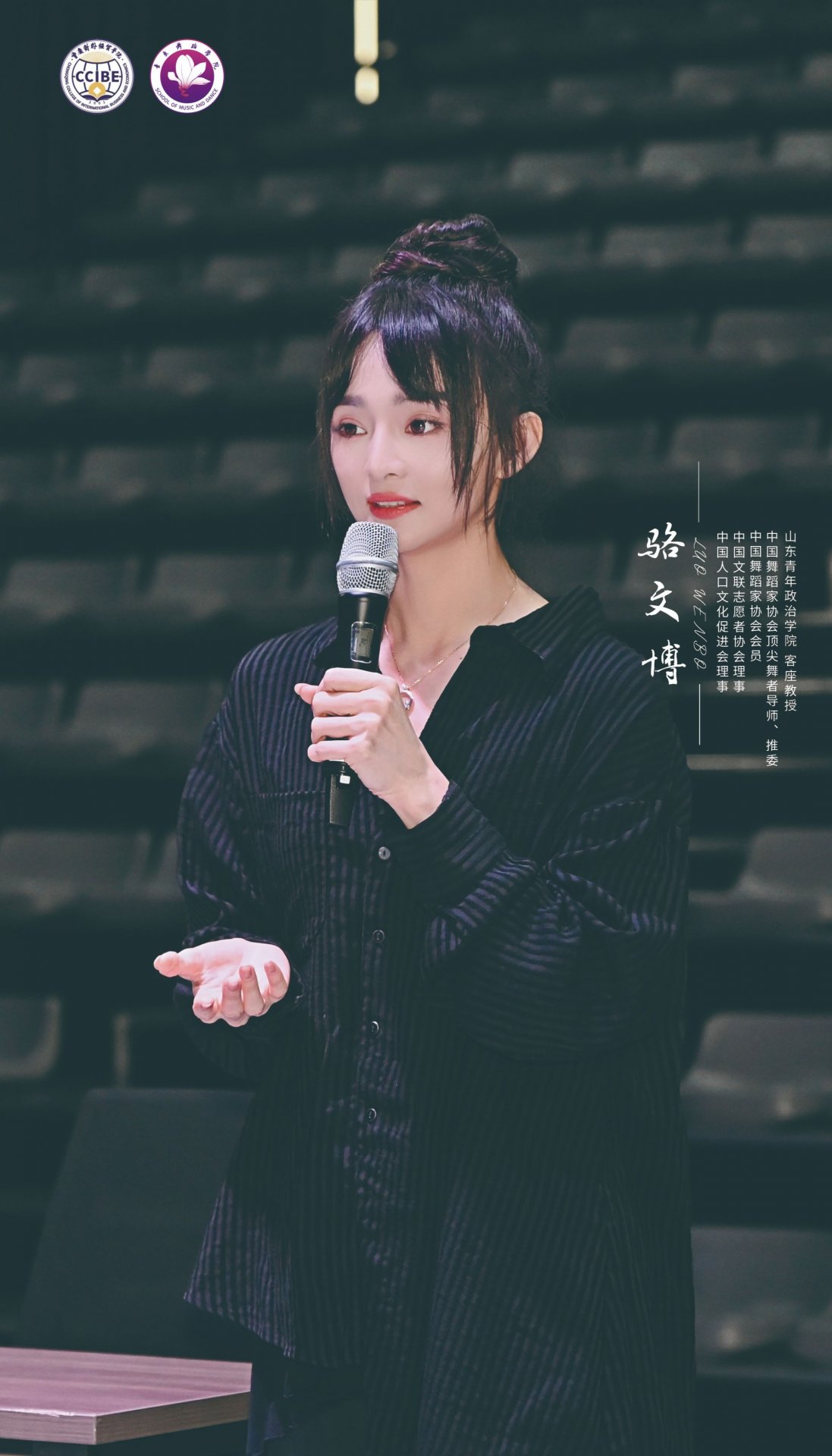 华体会体育官方在线官网