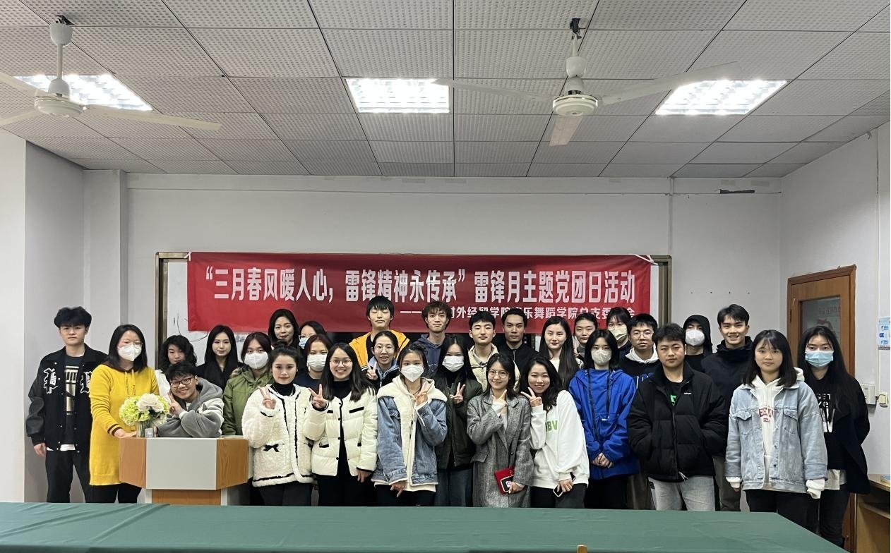展现新时代青年风貌