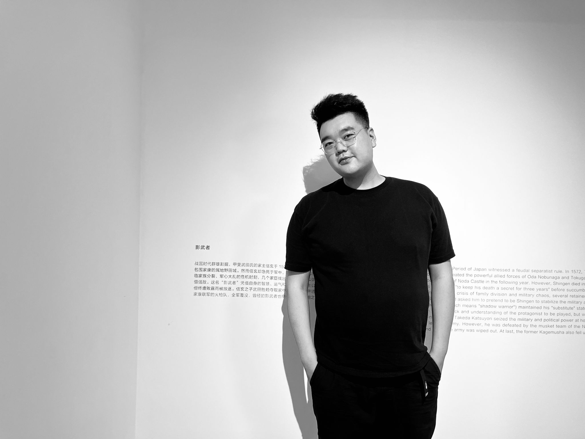 博士生导师董华教授