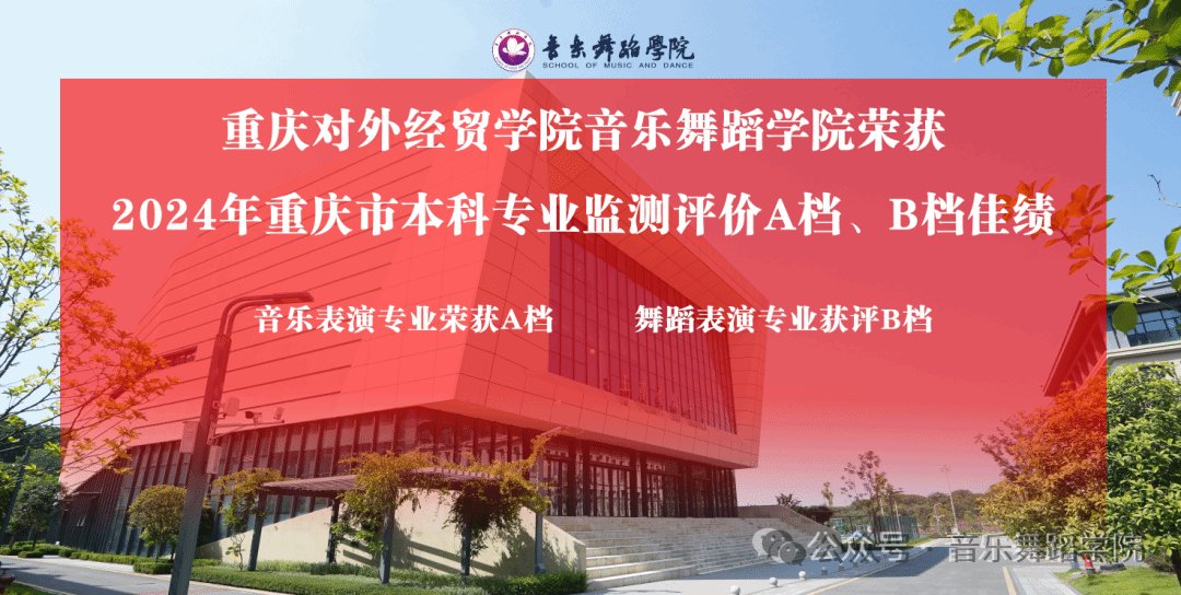 阎维文老师对华体会体育官方在线官网新