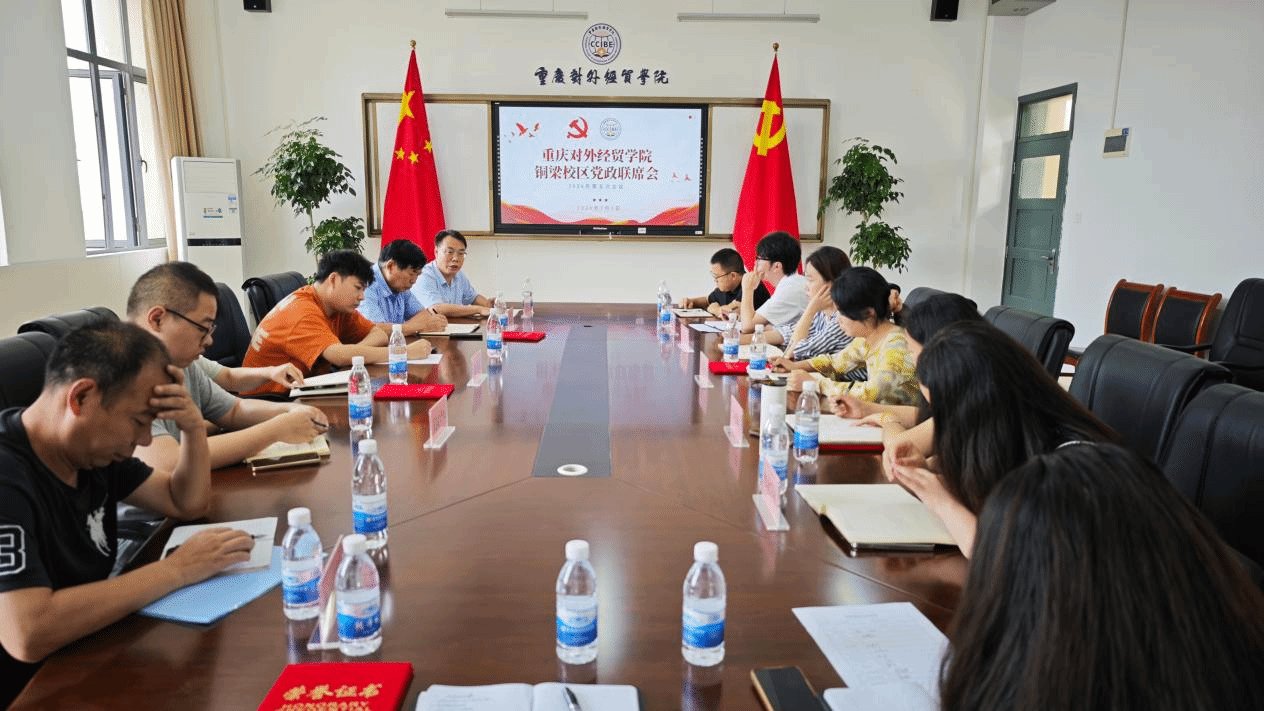 华体会体育官方在线官网