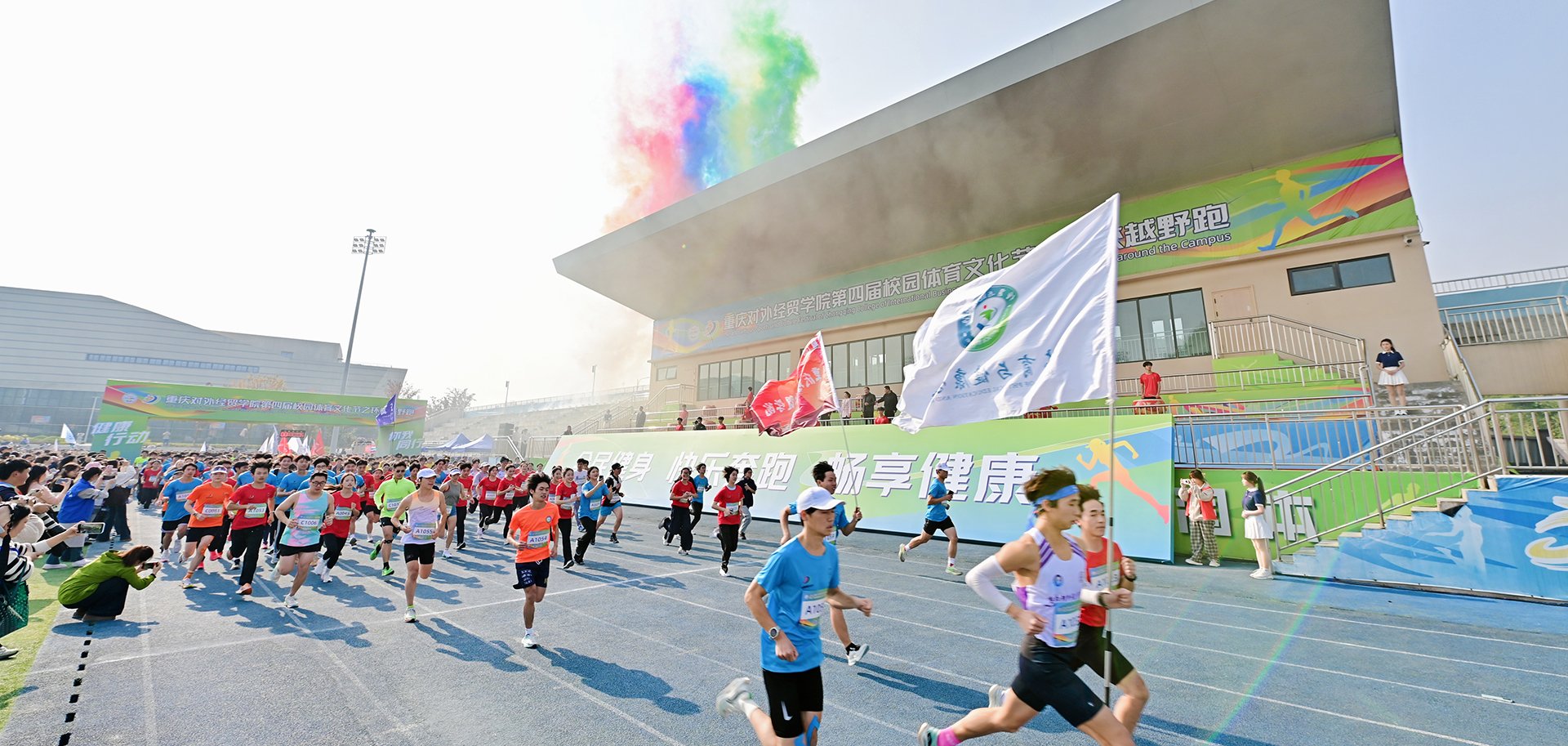 2026“青歌飞扬”中国青年歌唱家公