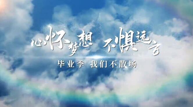 乡创人才赋能乡村振兴发展大会成功举办