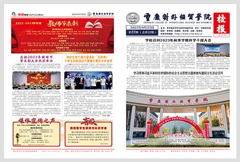 华体会体育官方在线官网新人权益