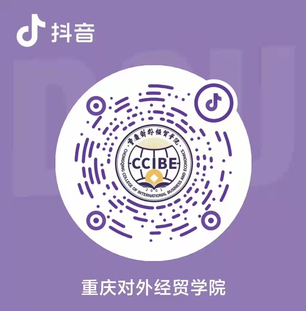 市教委年检专家组莅临华体会体育官方在