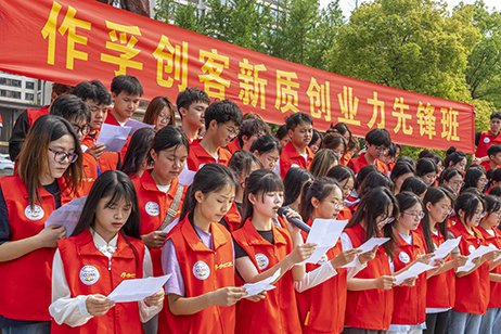 2026“青歌飞扬”中国青年歌唱家公