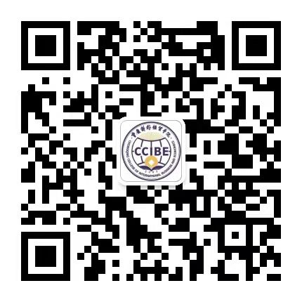 乡创人才赋能乡村振兴发展大会成功举办